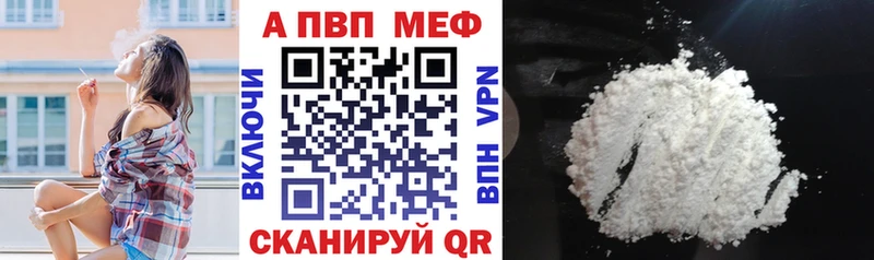 нарко площадка клад  ОМГ ОМГ зеркало  Грязи  A PVP СК КРИС 