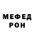 МЕТАДОН мёд ZZZOMBIE