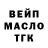 Кетамин VHQ Valeria Soloviova
