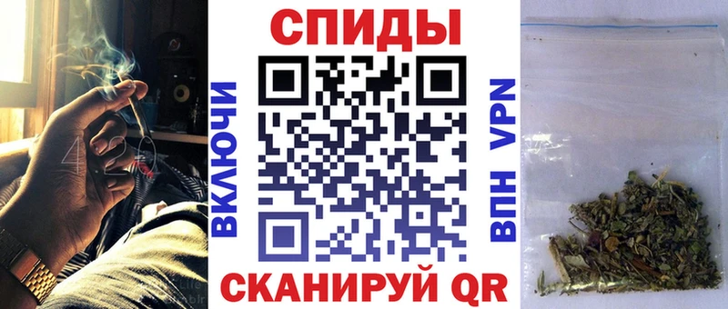 Бутират BDO Грязи