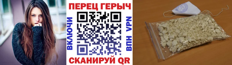 ГЕРОИН Афган  ОМГ ОМГ вход  Грязи 