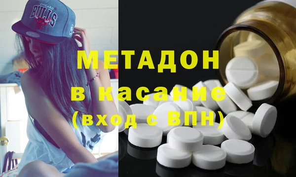 бошки Алексеевка
