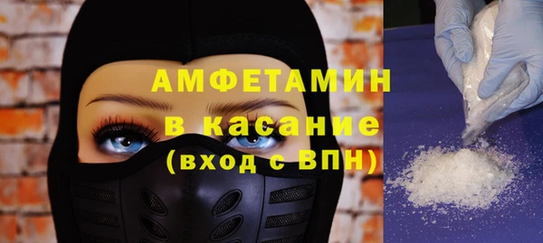 герыч Сатка