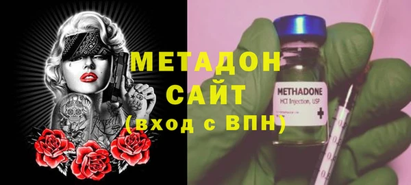 ешки Саяногорск