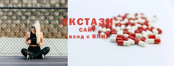 бошки Алексеевка