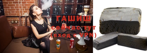 бошки Алексеевка