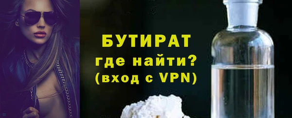кокс Алексин