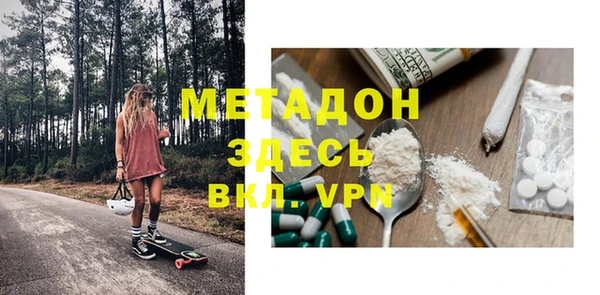бошки Алексеевка