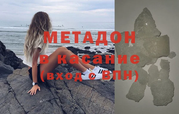 шишки Алзамай