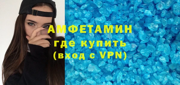 бошки Алексеевка