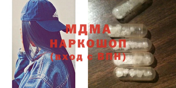 а пвп мука Абаза