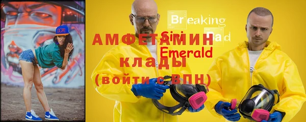 ПСИЛОЦИБИНОВЫЕ ГРИБЫ Семилуки