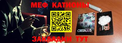 синтетический гашиш Комсомольск-на-Амуре