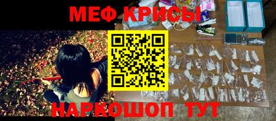 синтетический гашиш Комсомольск-на-Амуре