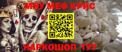 синтетический гашиш Комсомольск-на-Амуре
