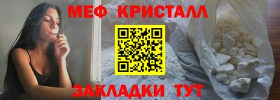 синтетический гашиш Комсомольск-на-Амуре