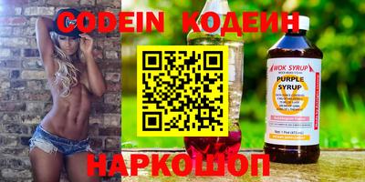 кокс Конаково