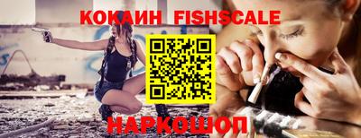 кокс Конаково