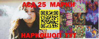spice Коммунар