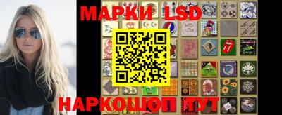 кокс Конаково
