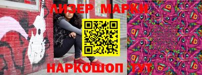 spice Коммунар