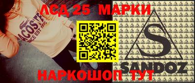 кокс Конаково