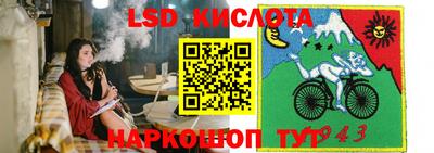 кокс Конаково