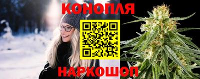 кокс Конаково