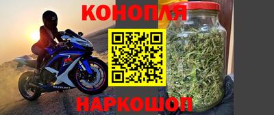 кокс Конаково