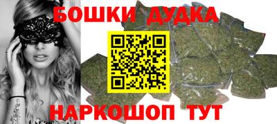 кокс Конаково