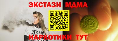 кокс Конаково