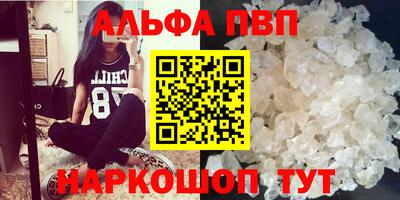 кокс Конаково