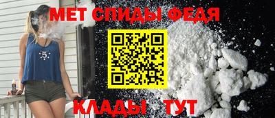 синтетический гашиш Комсомольск-на-Амуре