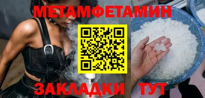 кокс Конаково