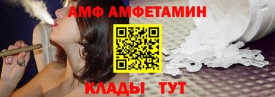 синтетический гашиш Комсомольск-на-Амуре