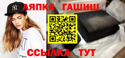 кокс Конаково