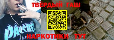 кокс Конаково