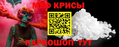 синтетический гашиш Комсомольск-на-Амуре