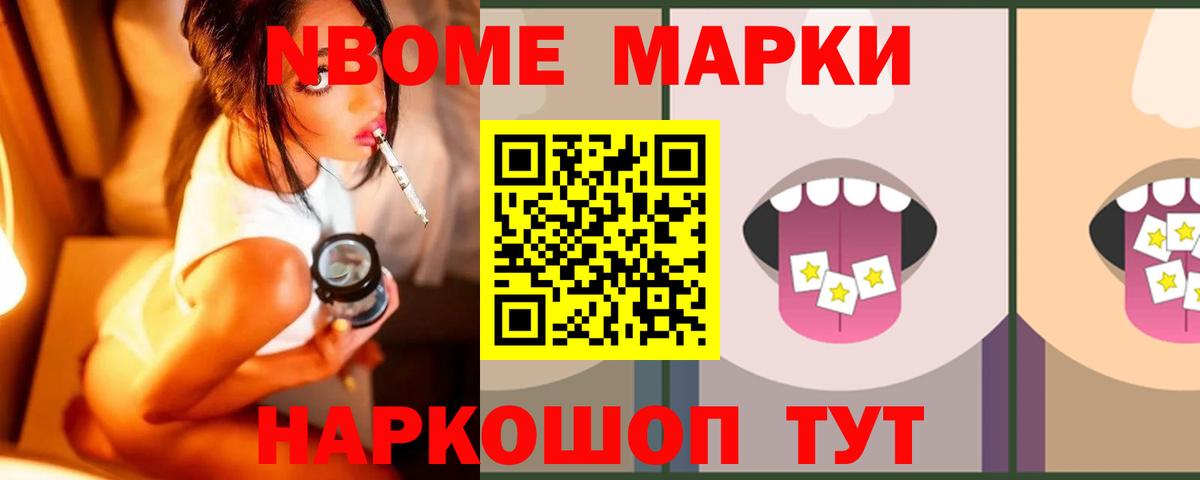 Лсд 25 экстази ecstasy Грязи