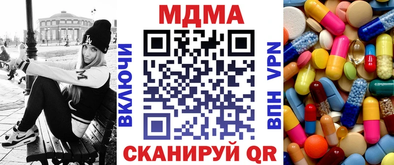 MDMA VHQ  Грязи 