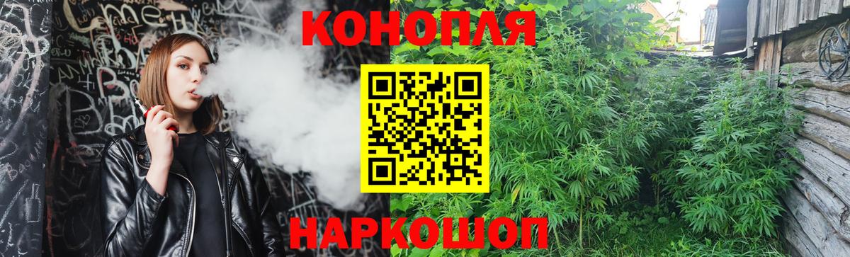 Бошки марихуана VHQ Грязи